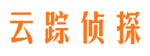 巍山市私家侦探